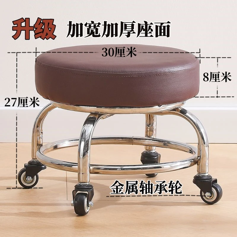 加大加厚小凳子家用滑轮矮凳圆凳子美缝修脚矮凳儿童学步凳小板凳