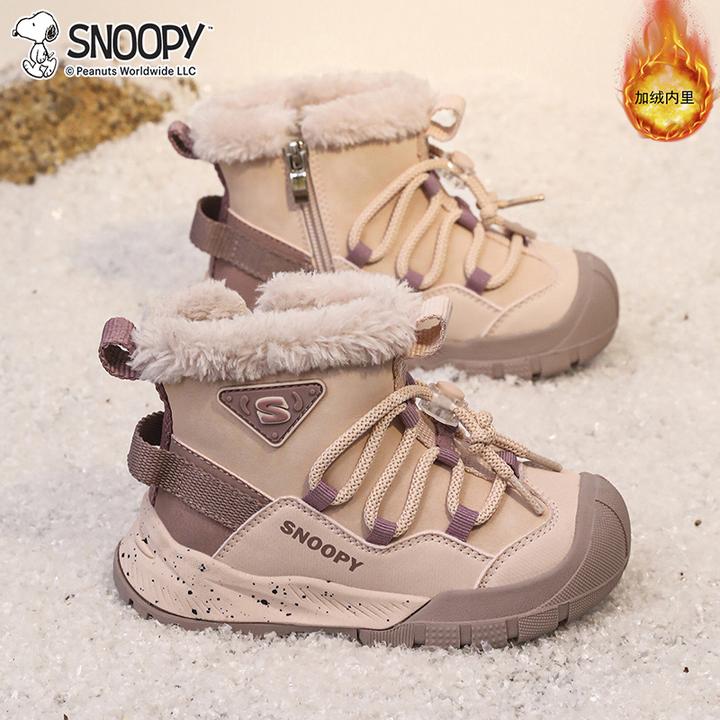 史努比棉鞋雪地靴冬季加绒加厚男童女童鞋子东北抗寒保暖大棉靴子