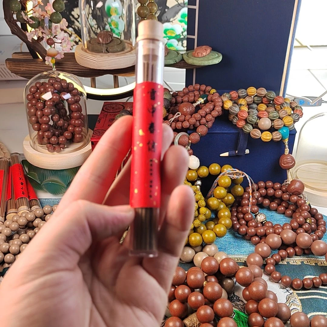 【闪购商品】香道类吴*