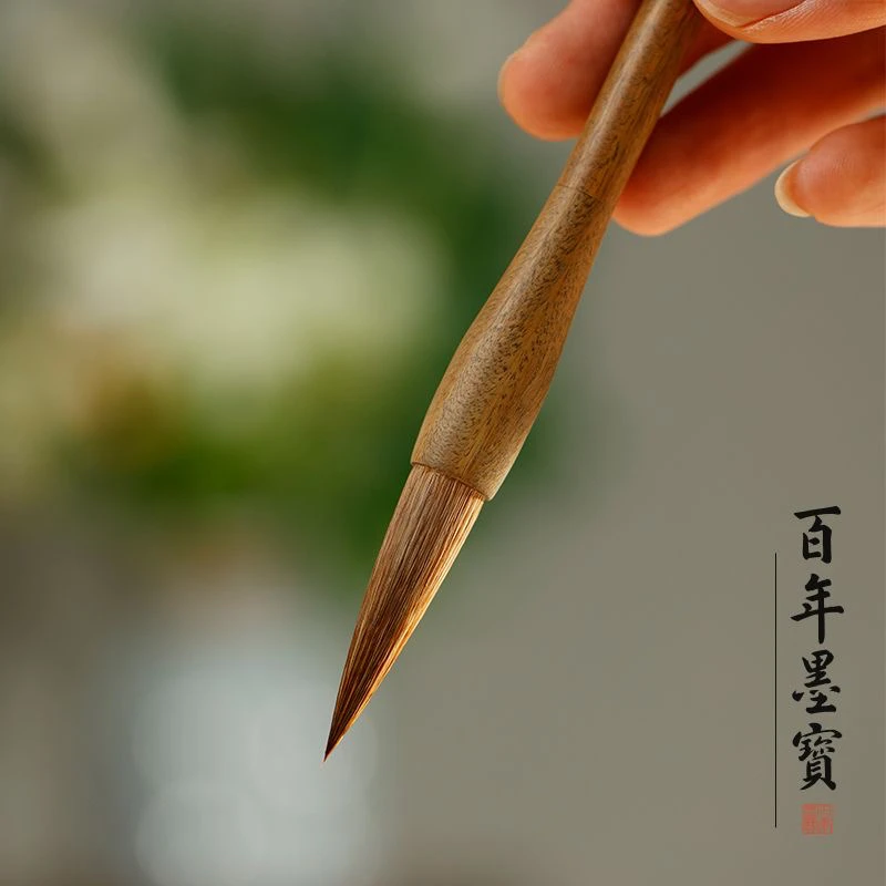 释梵堂苍松山马毛加牛耳毛出峰60口径14