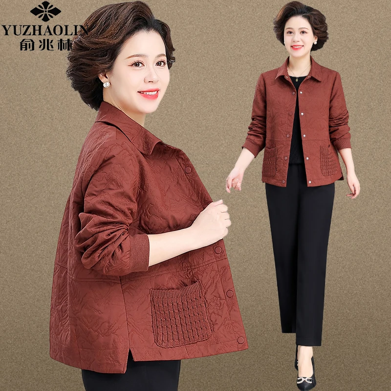 小个子妈妈秋装休闲外套2024新款洋气中老年女装上衣春秋短款夹克
