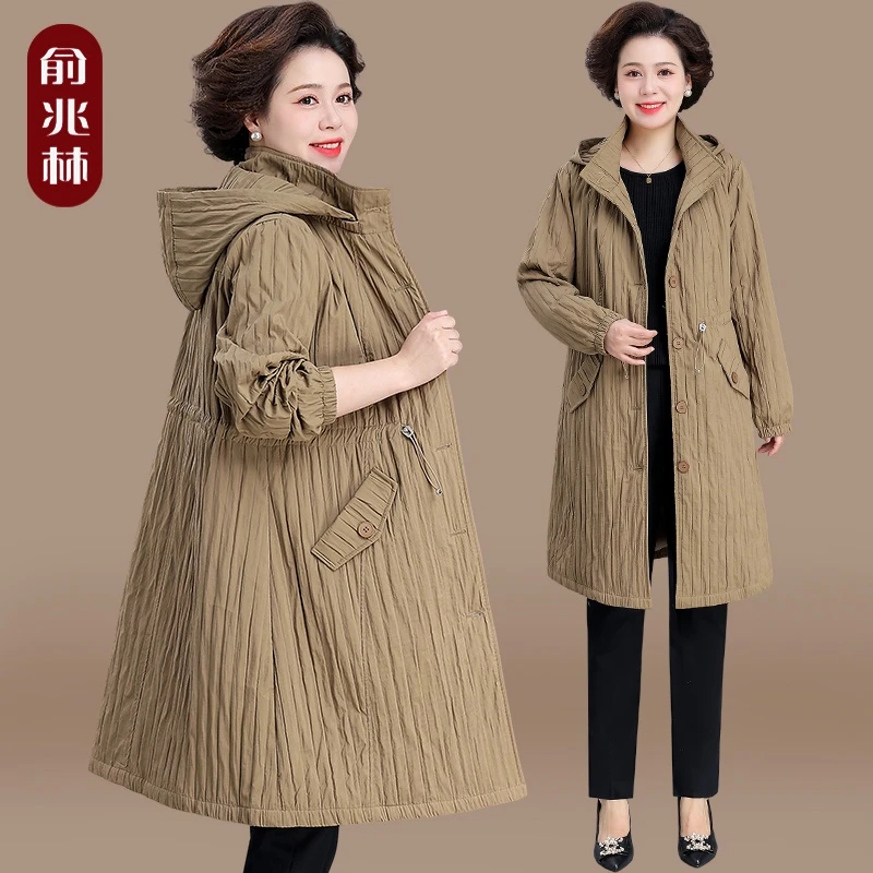 妈妈秋装外套2024新款中老年女装春秋季中长款风衣贵夫人品牌上衣
