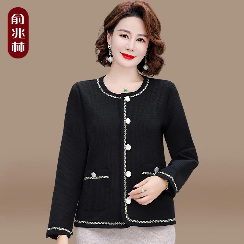 妈妈秋装小香风短款外套2024新款中老年春秋上衣阔太太气质风衣女