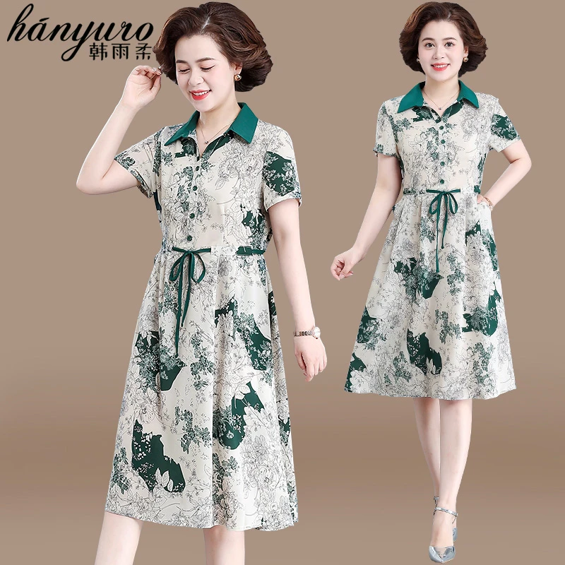 中年妈妈春装气质雪纺过膝长裙2024新款春秋连衣裙碎花中老年女装