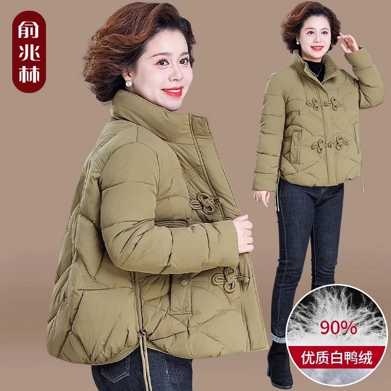 中年妈妈优质冬季新白鸭绒中年女士衣服中老年秋冬装轻薄时尚洋气