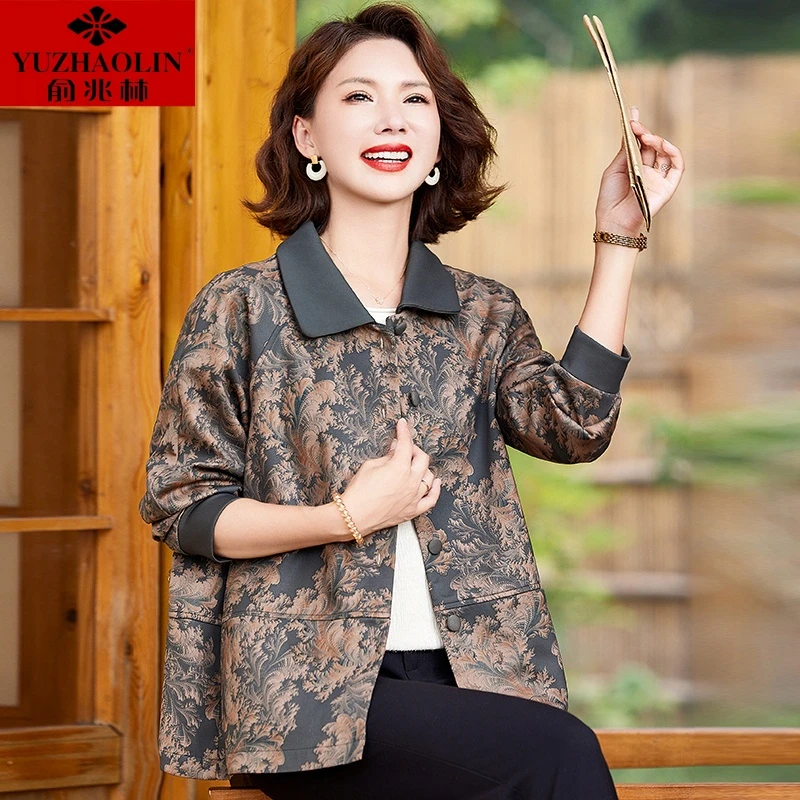 新中式妈妈秋装开衫外套2024新款中老年女装春秋季加肥加大码风衣