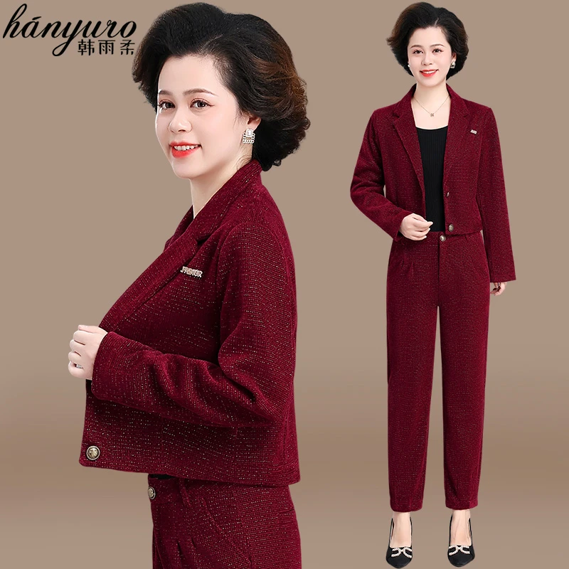 年轻妈妈春装运动服套装中老年女装休闲外套港风春秋上衣时尚西装