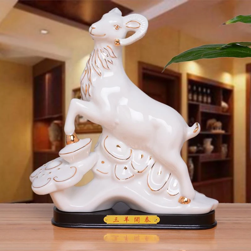 陶瓷羊摆件风水化解补角吉祥物生肖羊客厅装饰品招财瓷器工艺品