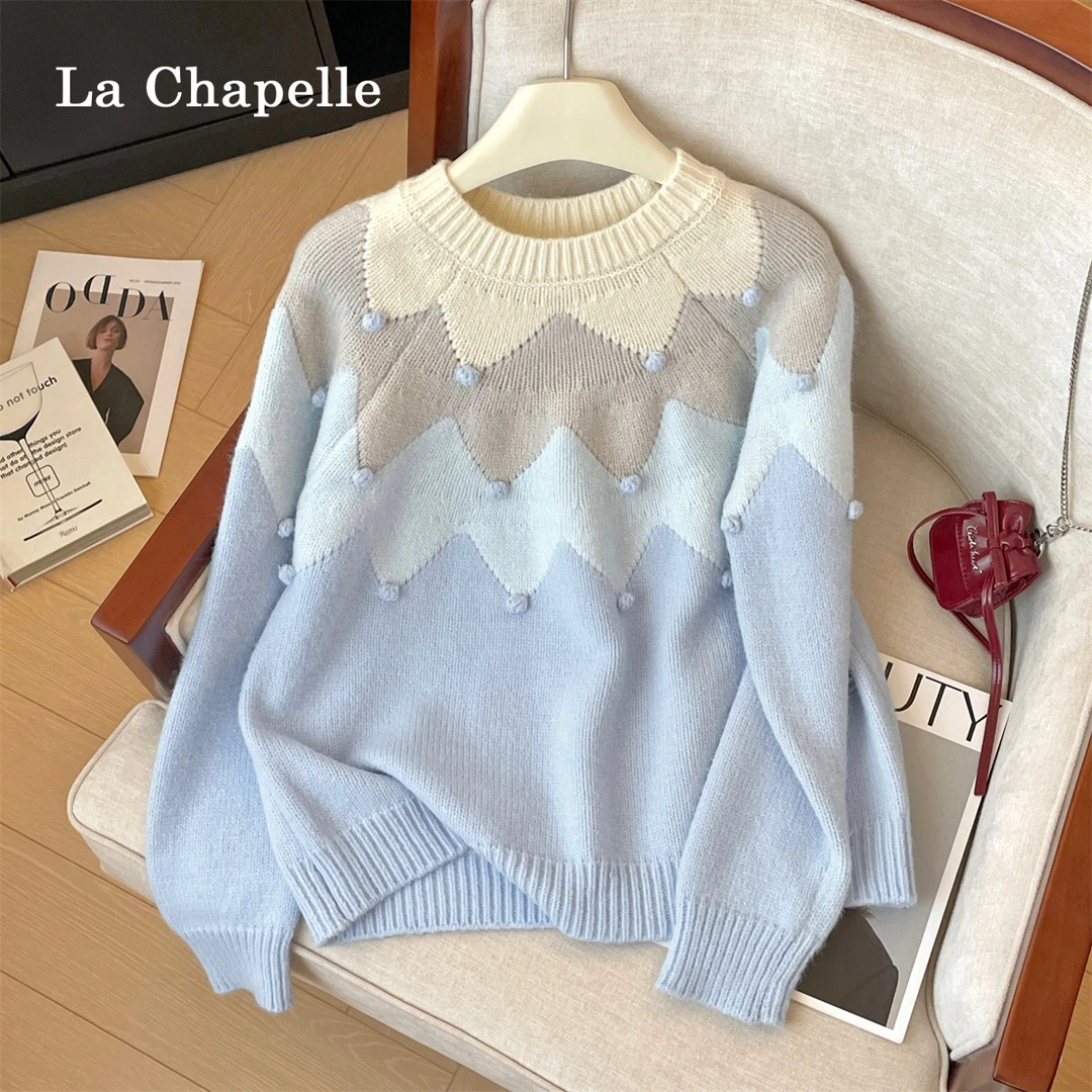 拉夏贝尔温柔风宽松圆领毛衣女秋冬新款气质百搭软糯套头针织上衣