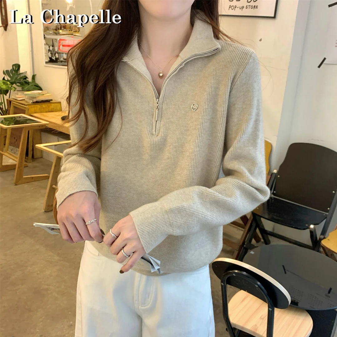 拉夏贝尔韩版宽松针织衫女秋冬百搭拉链领设计感长袖内搭毛衣上衣