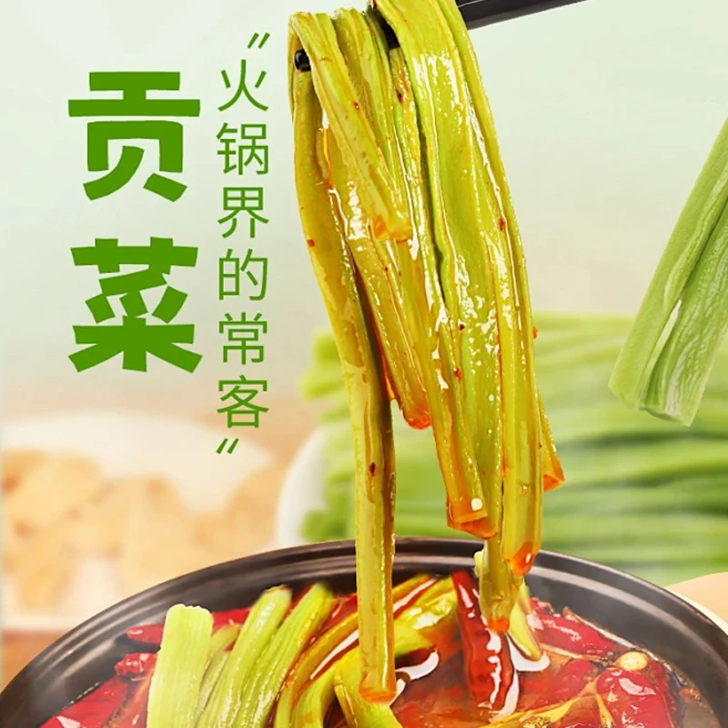 云南大理产超值地直发脆嫩爽口响菜晒干农家240克苔干新货贡菜