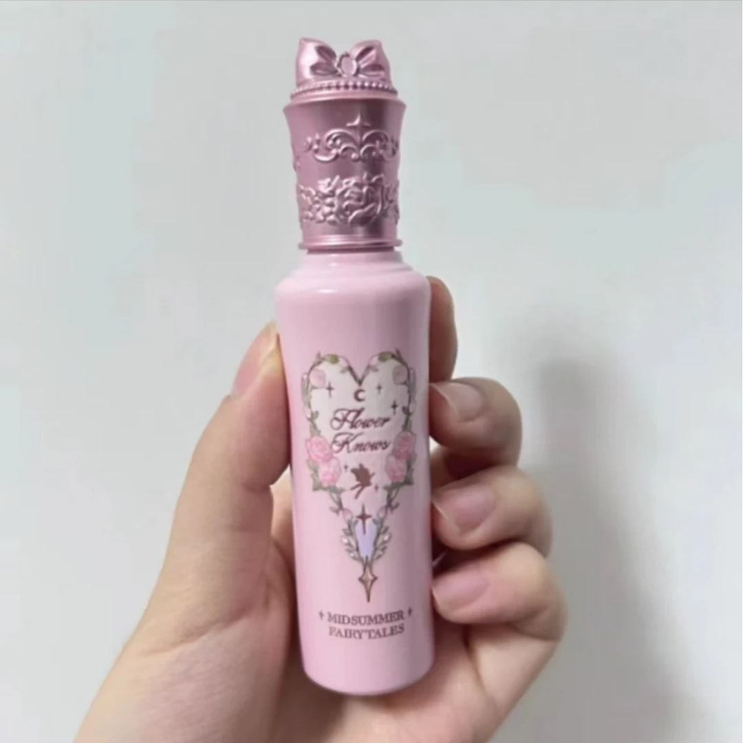 229仲夏夜系列提亮遮瑕液