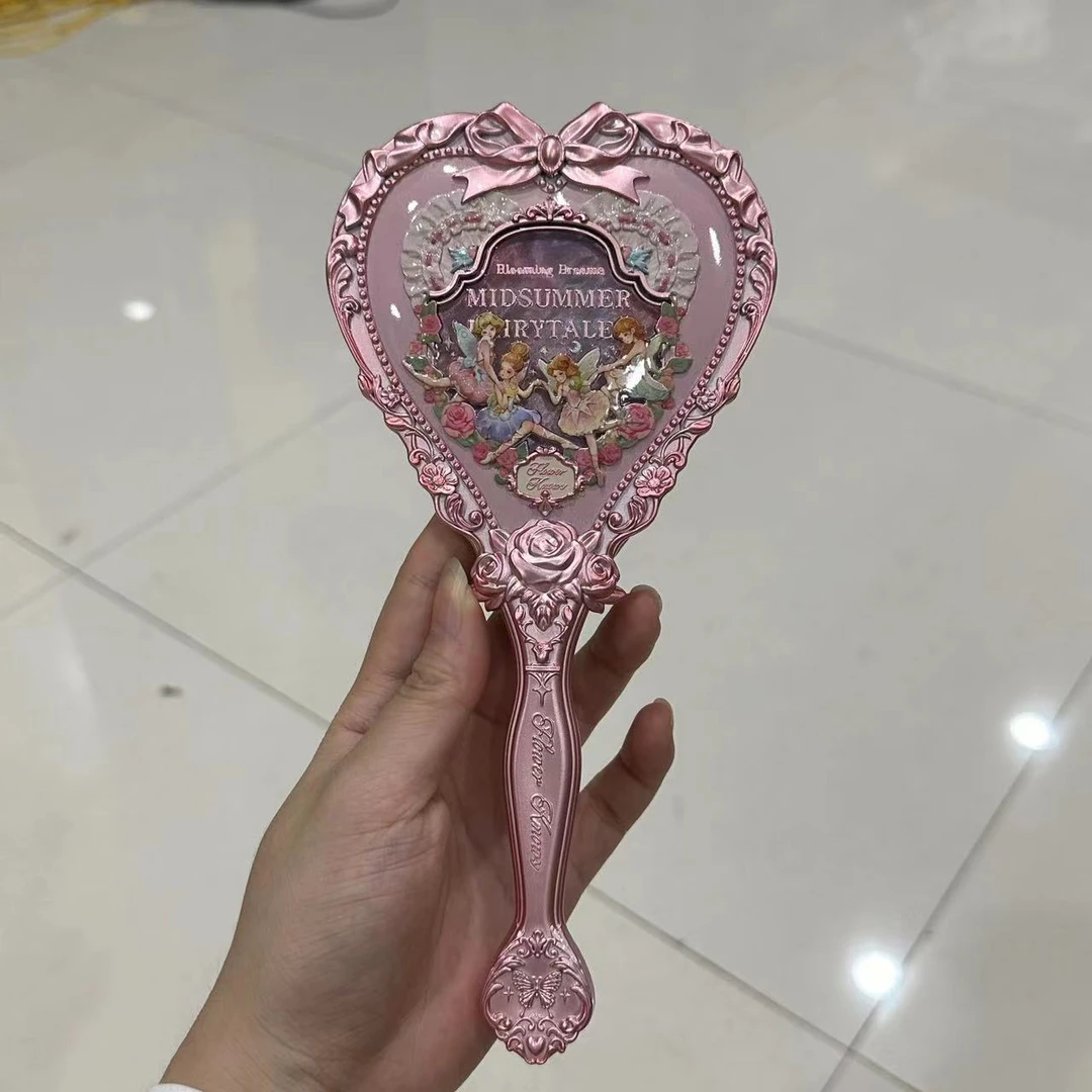 156仲夏夜系列手持镜牛奶粉