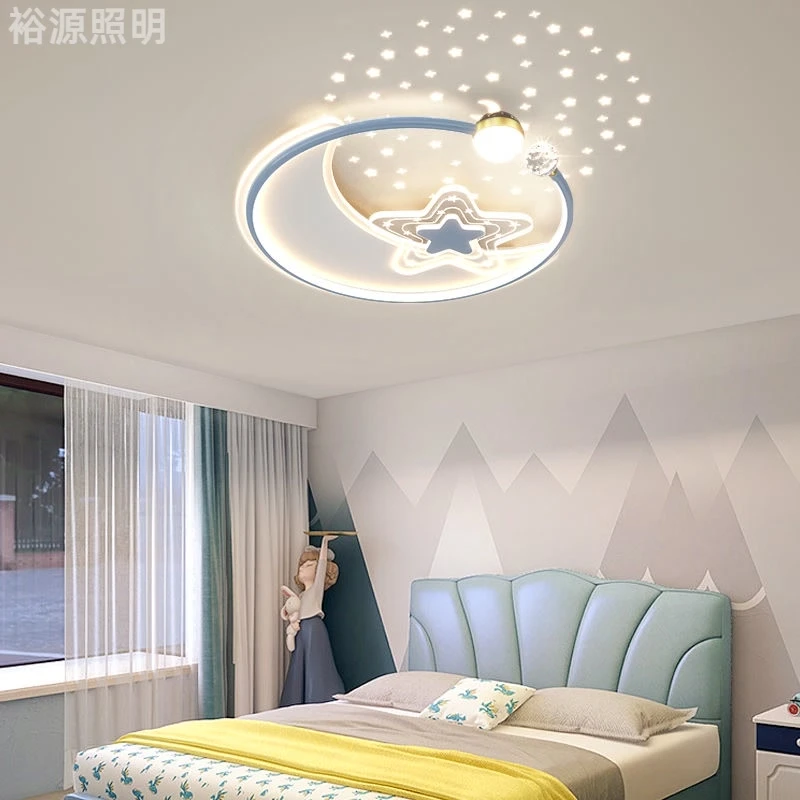 家用全光谱儿童卧室灯吸顶灯创意灯具简约现代卧室吸顶灯中山灯具
