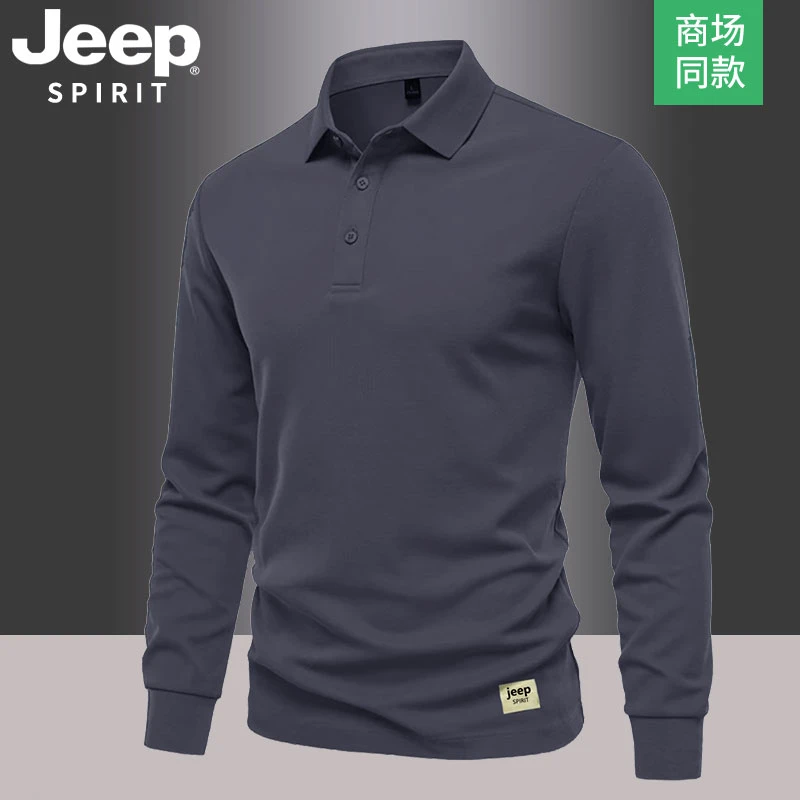 Jeep吉普polo衫男士长袖春秋季翻领上衣卫衣商务休闲纯色高端t恤