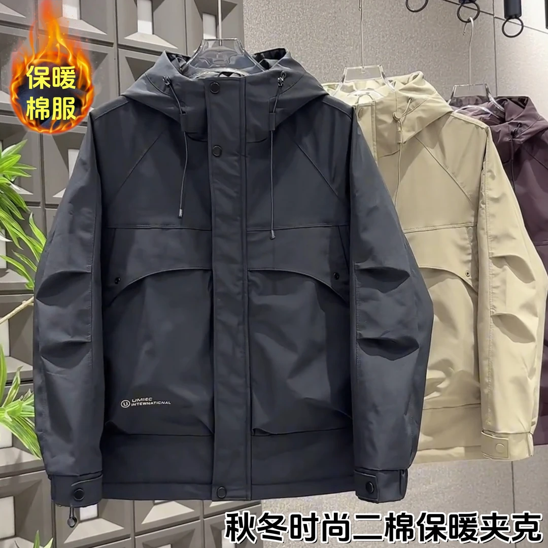 冬新款加厚连帽工装冲锋衣二棉纯色大口袋防风休闲宽松外套男棉袄