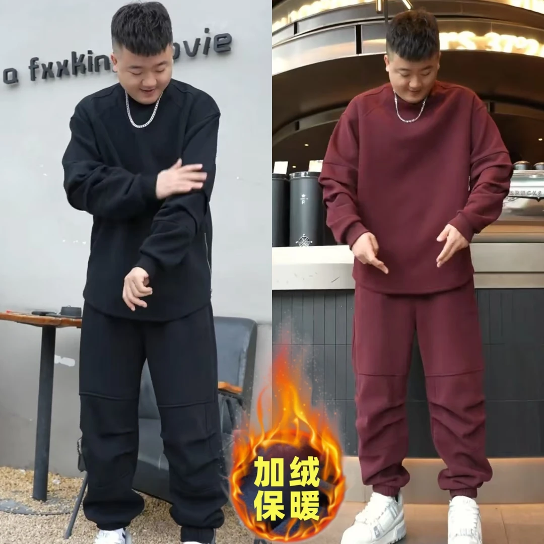 【加绒保暖时尚套装】秋冬时尚大码慵懒休闲运动百搭卫衣卫裤套装男