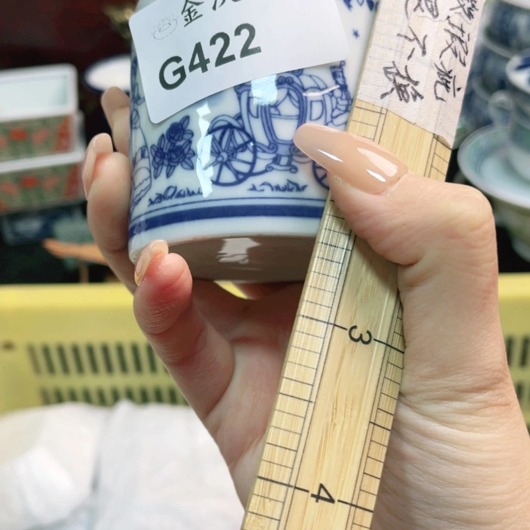 【闪购商品】密胺瓷片医***津