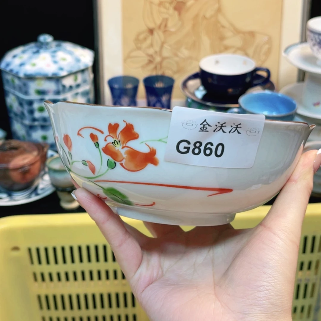 【闪购商品】瓷片c*i