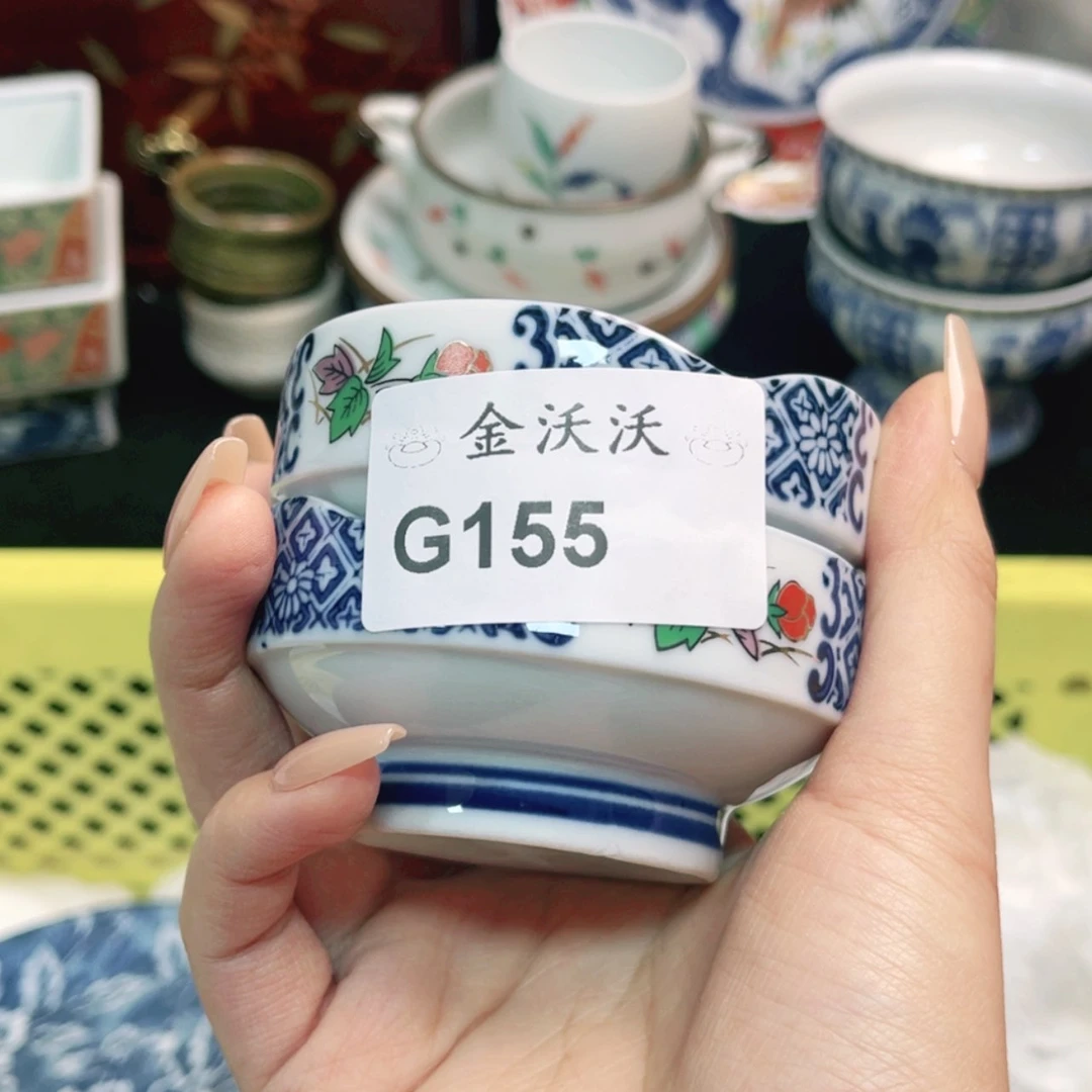 【闪购商品】密胺瓷片玩*粒