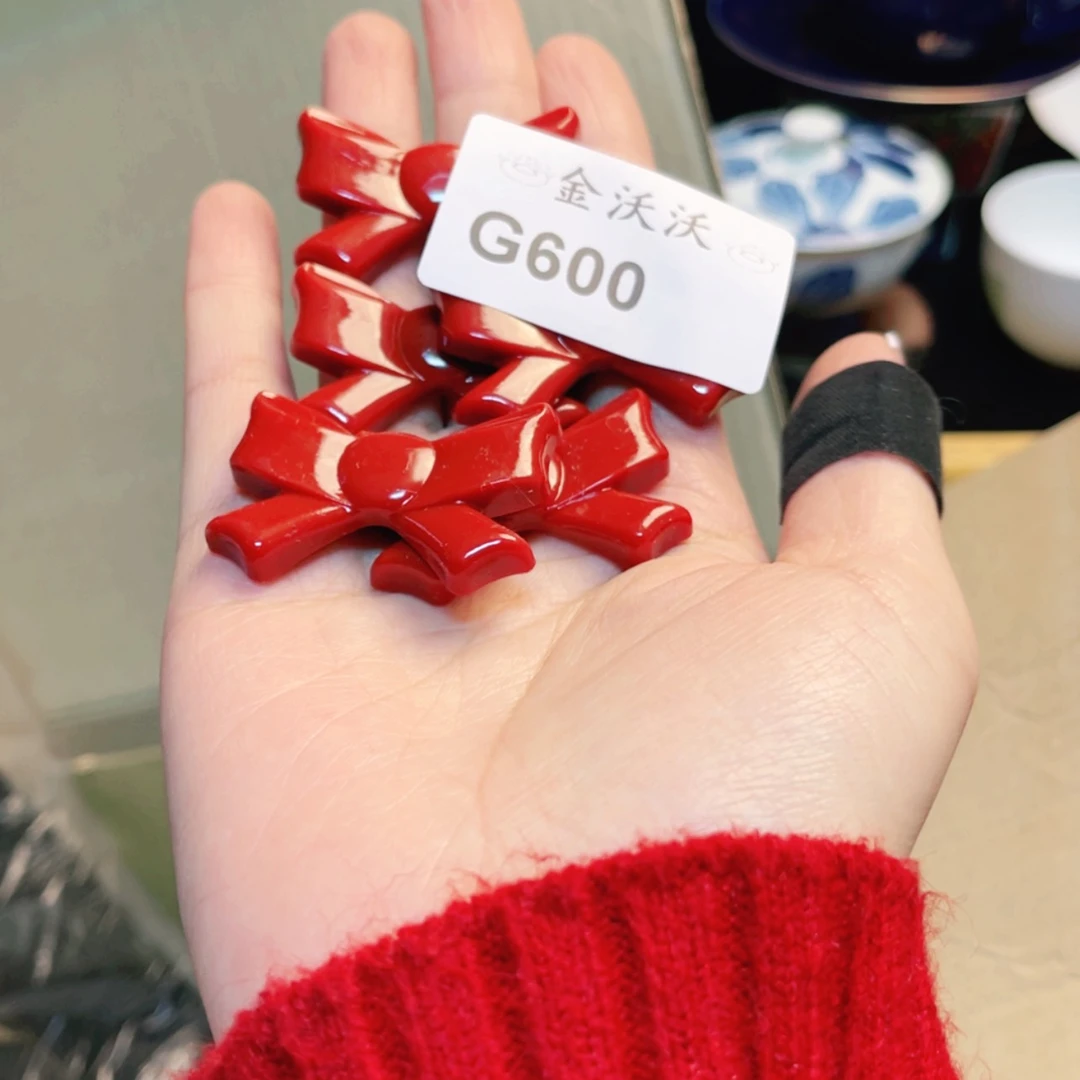 【闪购商品】瓷片S***e