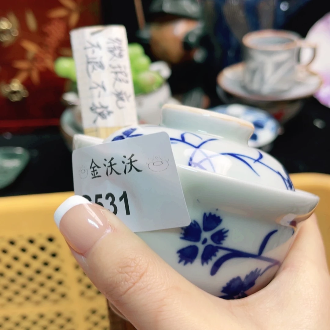 【闪购商品】瓷片面*