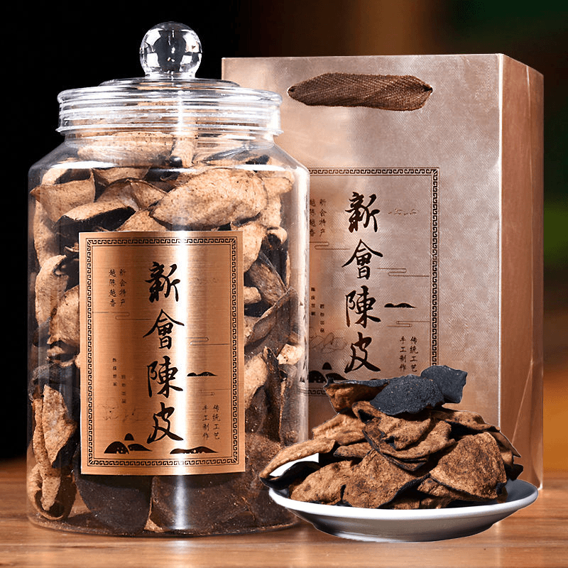 【好茶严选】陈皮10年广东新会大红陈皮茶250g道地陈皮干 老陈皮干