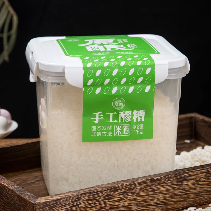 楚寨手工醪糟米酒糯米鲜米酒香甜酒酿甜米酒清甜醇香甜酒