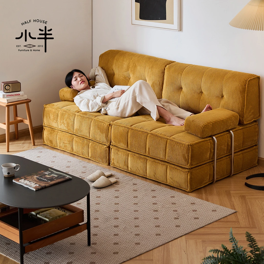 小半家具布艺沙发自由组合客厅小户型灯芯绒模块沙发可拆洗沙发床