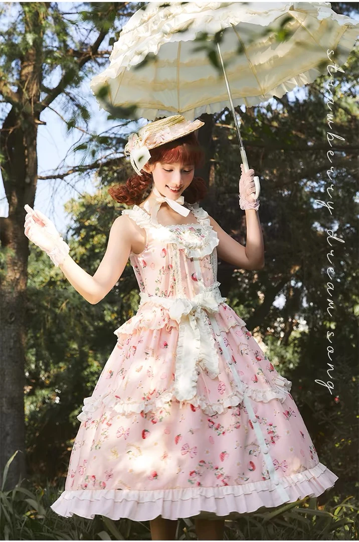 【草莓庄园jsk】现货秒发 原创lolita衬裙内搭甜优雅PH风连衣裙
