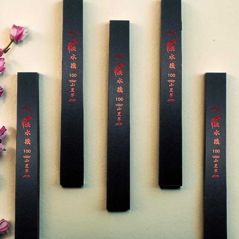 淡水筏小黑竿 弯头筏钓竿 桥筏排筏弯头杆「1米长」