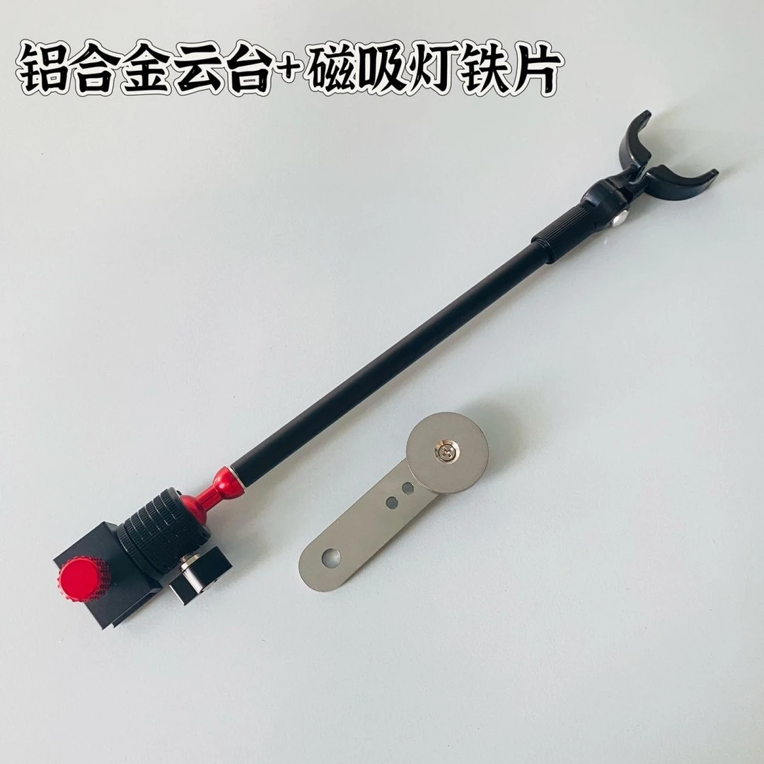 鱼匠人桥使用筏支架第三方稳定支架滑块版，饵料盘滑块，慈溪灯滑块