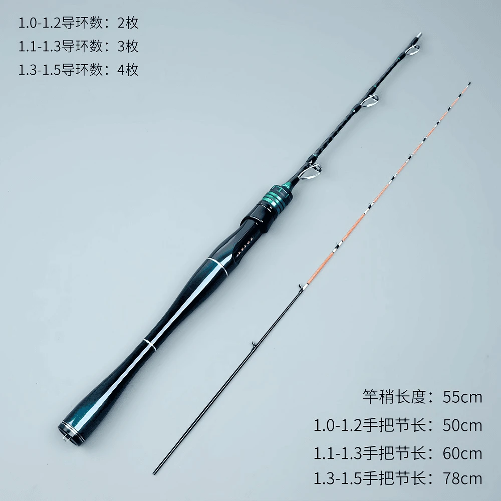 桥筏江湖 新款炫彩碳素手把筏钓竿桥上鱼竿小阀竿伐钓竿