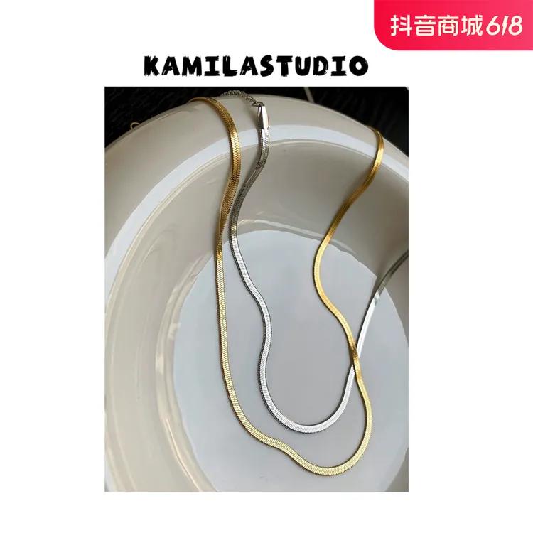 钛钢项链 KAMILA百搭单品王！3mm扁平蛇骨链时髦精人手一条巨百搭
