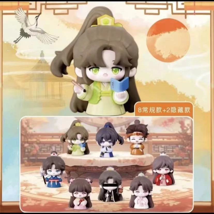 【二弹-月】-盗墓笔记正版公仔DMBJ×麦乐微美2024萌玩系列第二弹