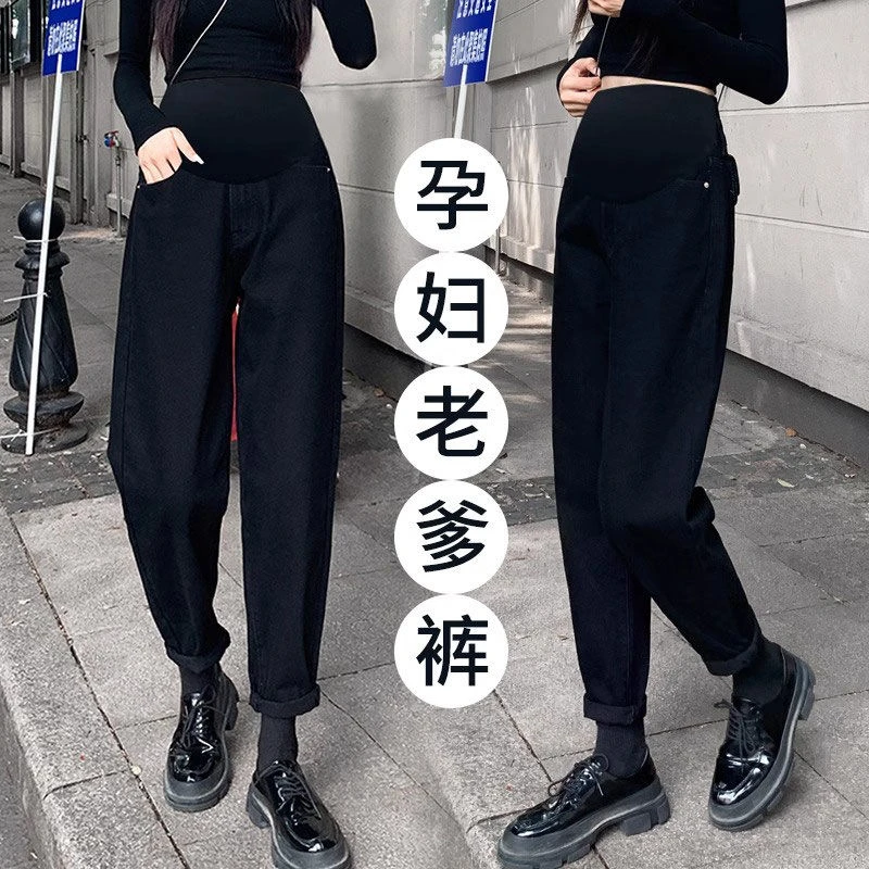 孕妇裤子春秋外穿小个子牛仔裤秋冬季2025新款春季休闲大码老爹裤