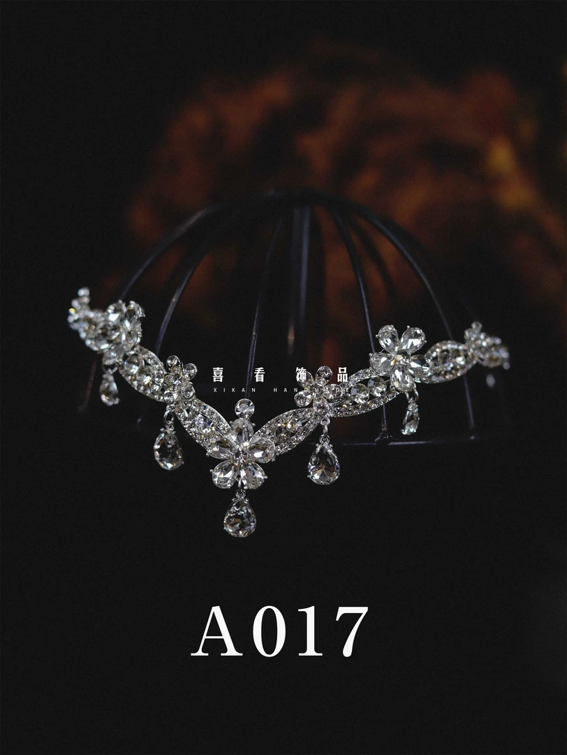 A0170喜看优选精致额链皇冠头饰