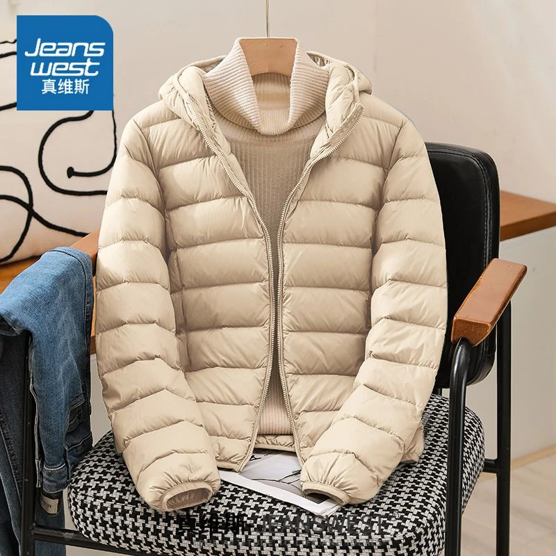 【王一博代言】真维斯连帽秋冬羽绒服男士轻薄款保暖白鸭绒外套内胆