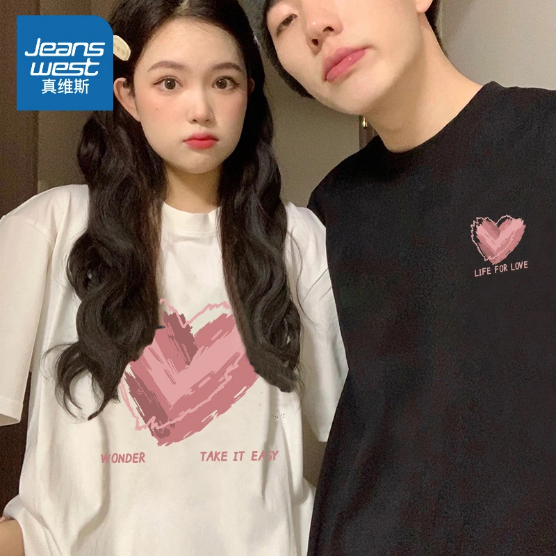 真维斯 宽松短袖男女同款夏季百搭设计感半袖纯棉白色潮流情侣t恤