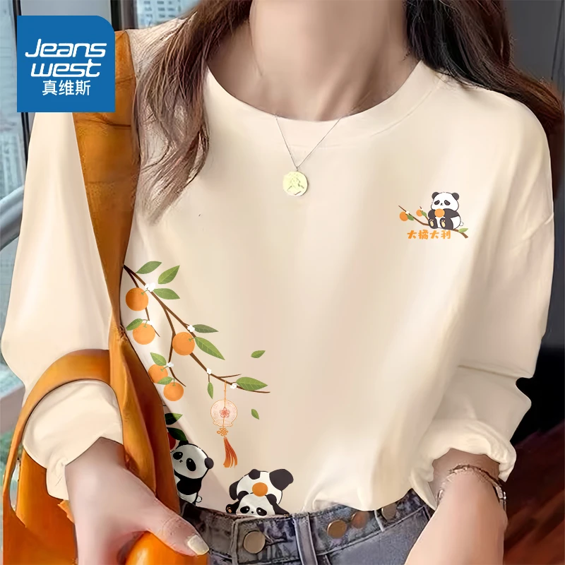 真维斯 奶白色t恤女长袖2024新款春秋薄款大码上衣纯棉宽松打底衫