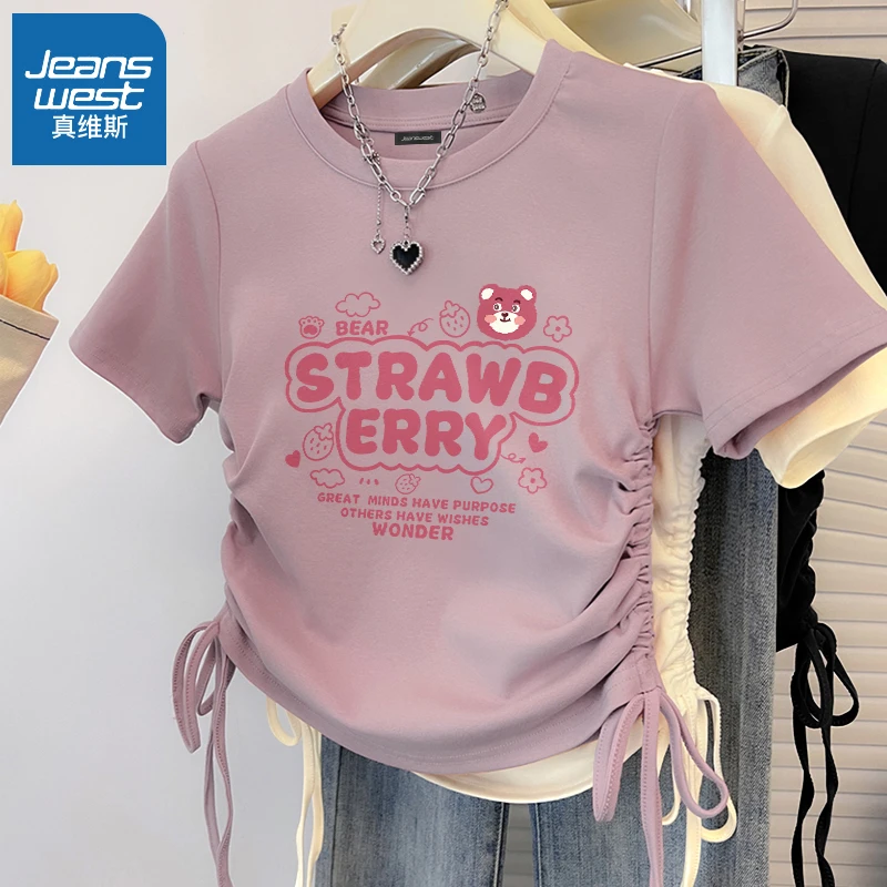 真维斯 短袖t恤女夏季2024新款爆款抽绳辣妹风体恤修身显瘦上衣潮