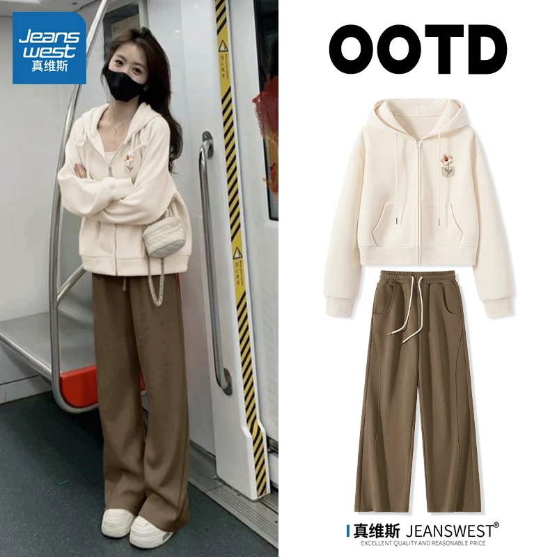 真维斯 运动休闲套装女秋2024新款小个子宽松上衣时尚百搭一整套