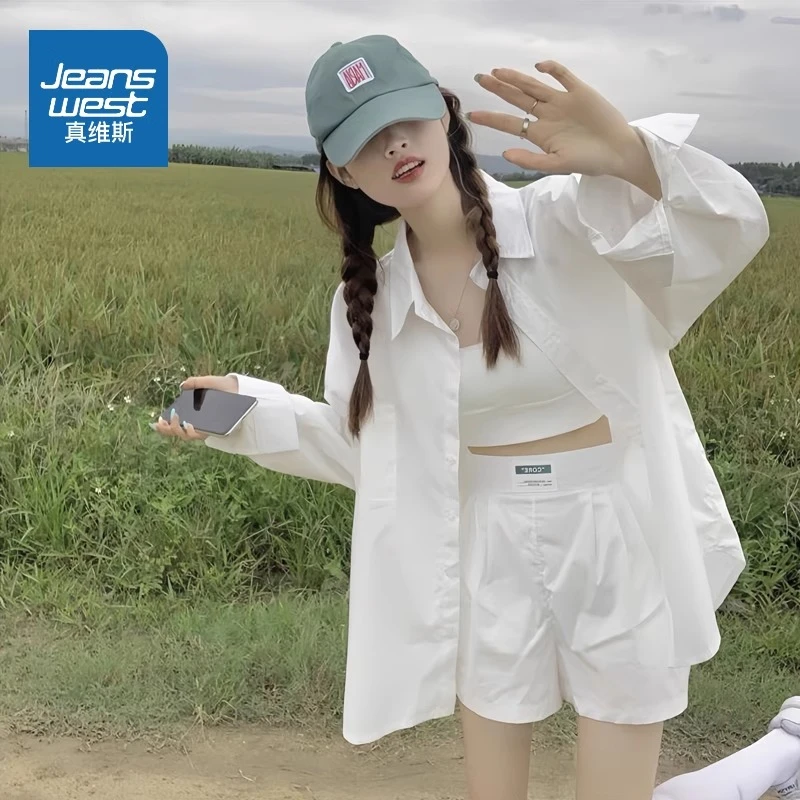 真维斯 白色衬衫女2025新款上衣设计感高级夏季防晒外套女士衬衣