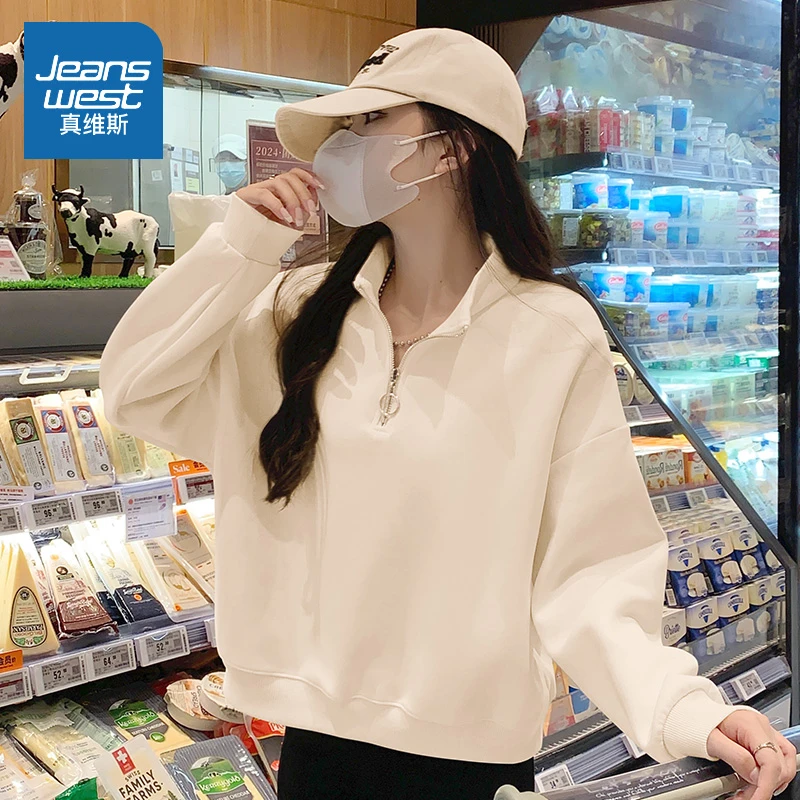 真维斯 短款卫衣女2024新款秋季半拉链polo长袖上衣显瘦显高外套