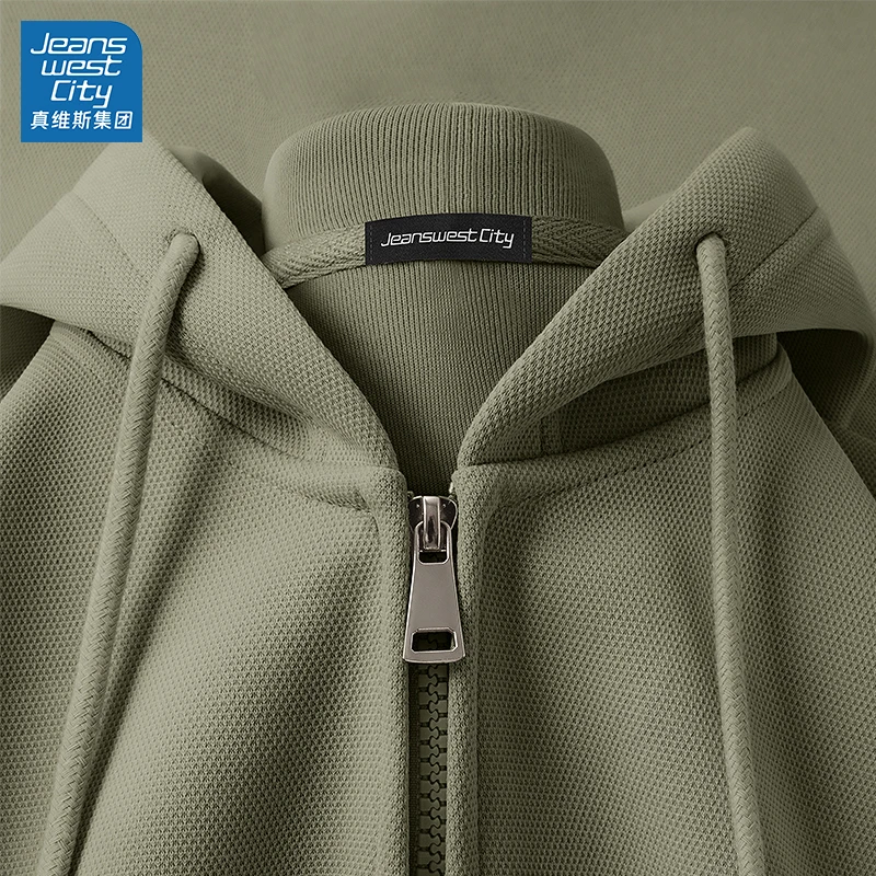 真维斯 橄榄绿开衫卫衣男带拉链春秋季连帽衫男生重磅绿色外套潮