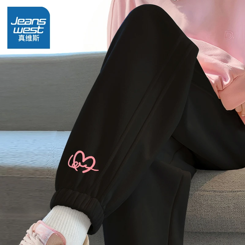 真维斯 运动裤女秋2024新款黑色休闲束脚卫裤今年流行的爆款裤子