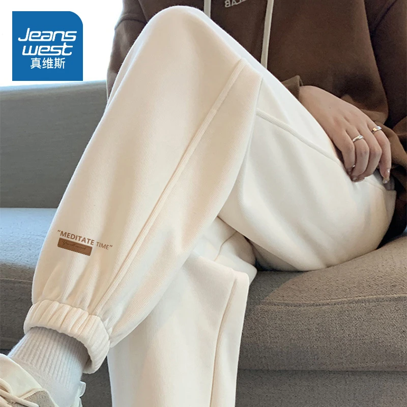 真维斯 运动裤子女2024新款今年流行爆款女款初中生高腰休闲长裤