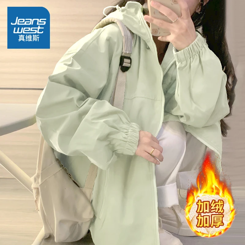 真维斯 冲锋衣外套女冬季2024新款防风防水夹克绿色加厚登山棉服