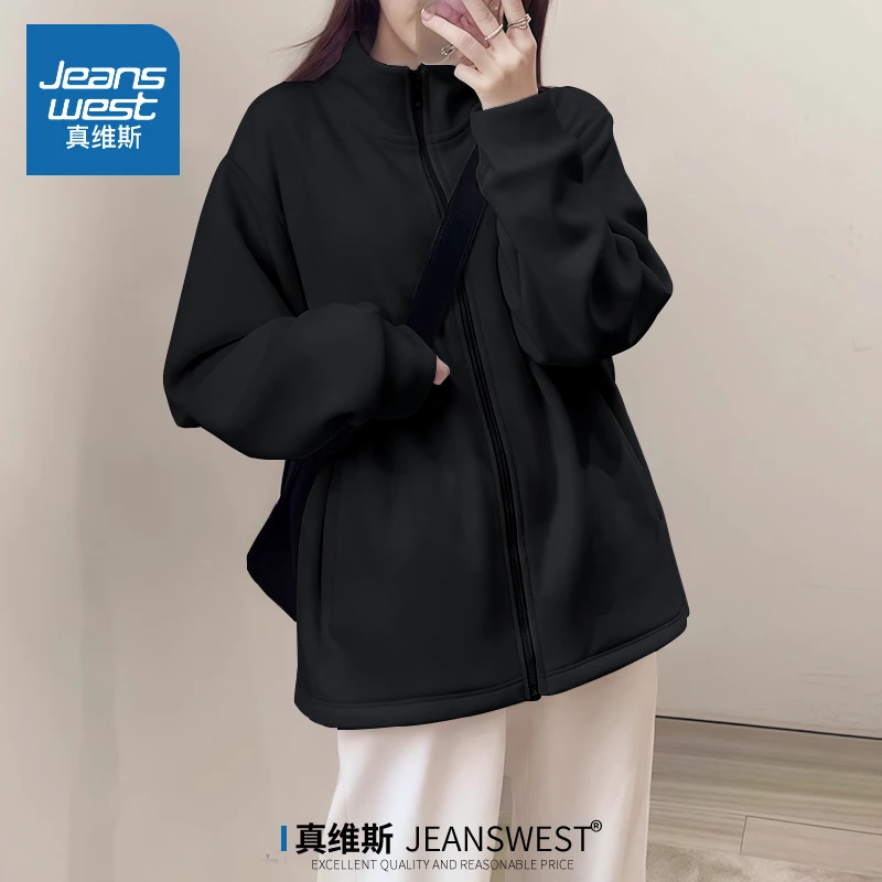 真维斯 摇粒绒外套女冬季2024新款加绒加厚保暖上衣胖mm大码女装