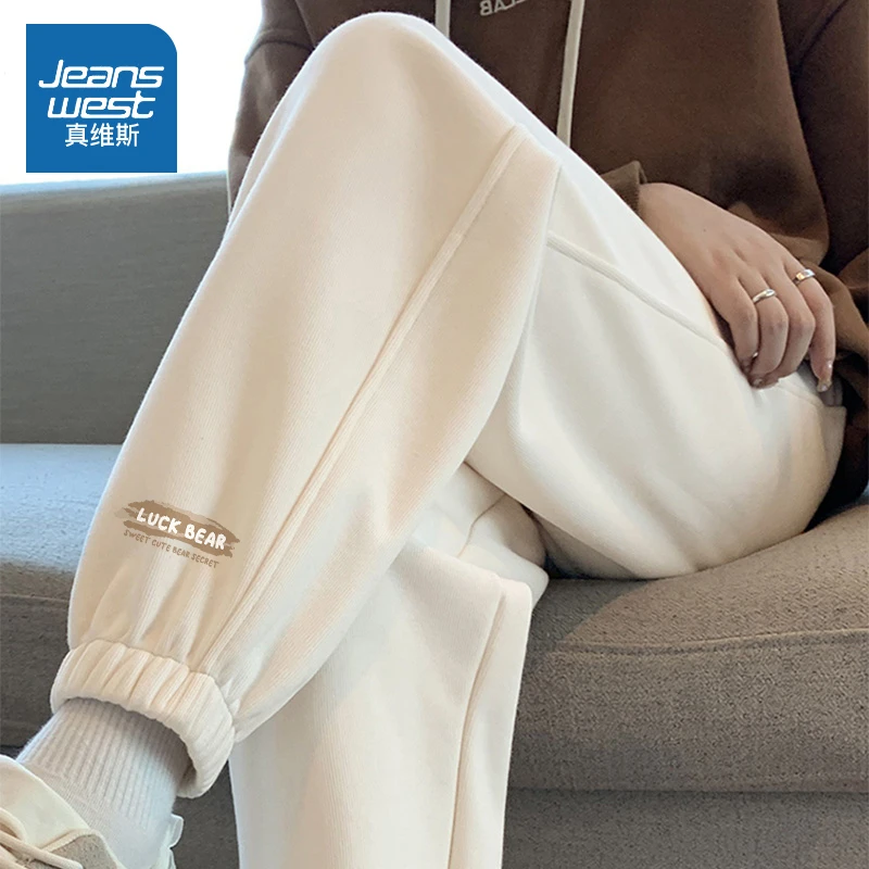 真维斯 奶白色裤子女2024新款春秋季休闲运动长裤小个子束脚卫裤